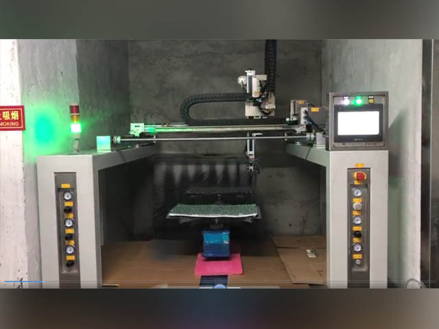 磁材自動(dòng)噴漆臺