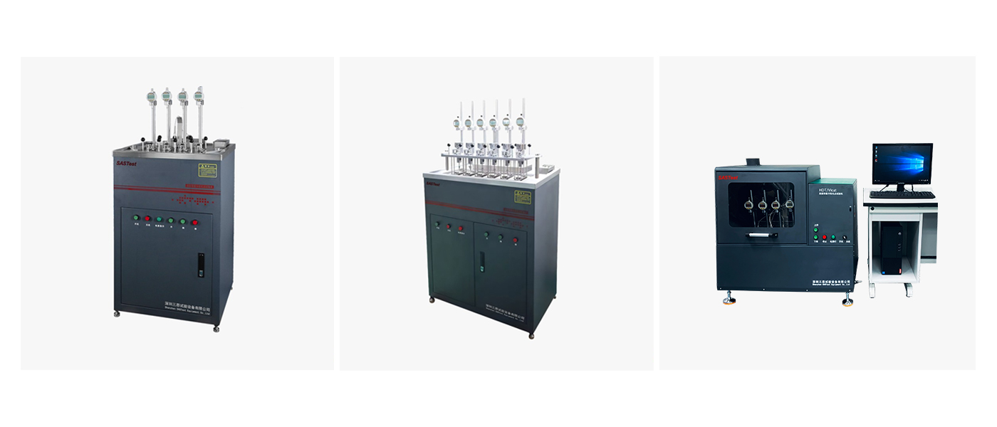 三思試驗機(jī)