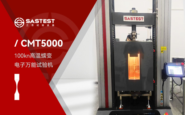 寧波大學(xué)的實(shí)驗(yàn)室現(xiàn)場